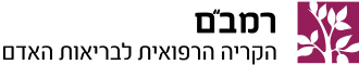 Rambam Logo